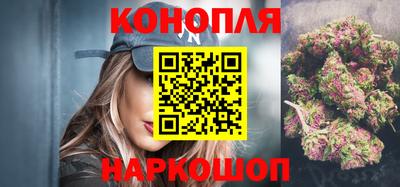 мяу мяу кристалл Свободный