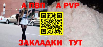 ГАЛЛЮЦИНОГЕННЫЕ ГРИБЫ Славянск-на-Кубани