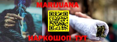 ГАЛЛЮЦИНОГЕННЫЕ ГРИБЫ Славянск-на-Кубани