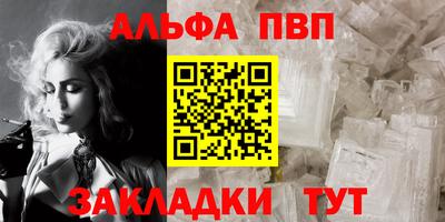ГАЛЛЮЦИНОГЕННЫЕ ГРИБЫ Славянск-на-Кубани