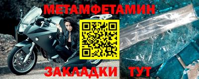 ГАЛЛЮЦИНОГЕННЫЕ ГРИБЫ Славянск-на-Кубани