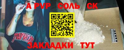 ГАЛЛЮЦИНОГЕННЫЕ ГРИБЫ Славянск-на-Кубани